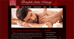 Desktop Screenshot of bangkokanitamassage.com